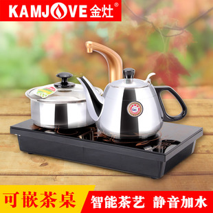 kamjove金灶d608电茶炉自动上抽水三合一茶具功夫泡茶电磁茶炉