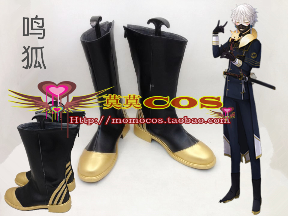 Flurry sword とうらぶ Naruto Fox Su Taguchi cosplay Custom shoes Anime show cos shoesin the Play mode/Anime/Periphery/cos/Board games , Cosplay Apparel/Props/Service , COSPLAY Fitting/Props/Doll clothes category - from Buy2taobao.com to provide professional Taobao agent buy service
