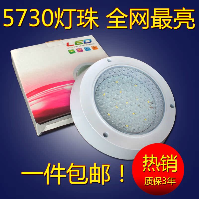 LED吸顶灯厨卫灯明装 圆形方形卫生间走廊阳台灯 5730超亮|ruв категории награду материалов, огни освещения, потолочный светильник - от Buy2taobao.com для оказания профессиональной услуги покупки агента Taobao