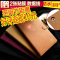 上下架计划:ipad air2皮套air休眠6ipadmini2保护套1ipad2 mini壳5苹果3韩国4