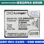 CameronSino适用三星Galaxy S4  GT-I9500/i9502手机电池B600BE