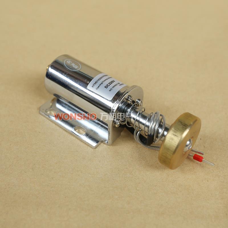 华电10KV 35KV高压真空断路器DC220V DC110V分闸合闸线圈电磁铁在类目 3C数码配件, 电子元器件市场, 电子元件, 线圈中 - 来自Buy2taobao.com提供专业的淘宝代购服务