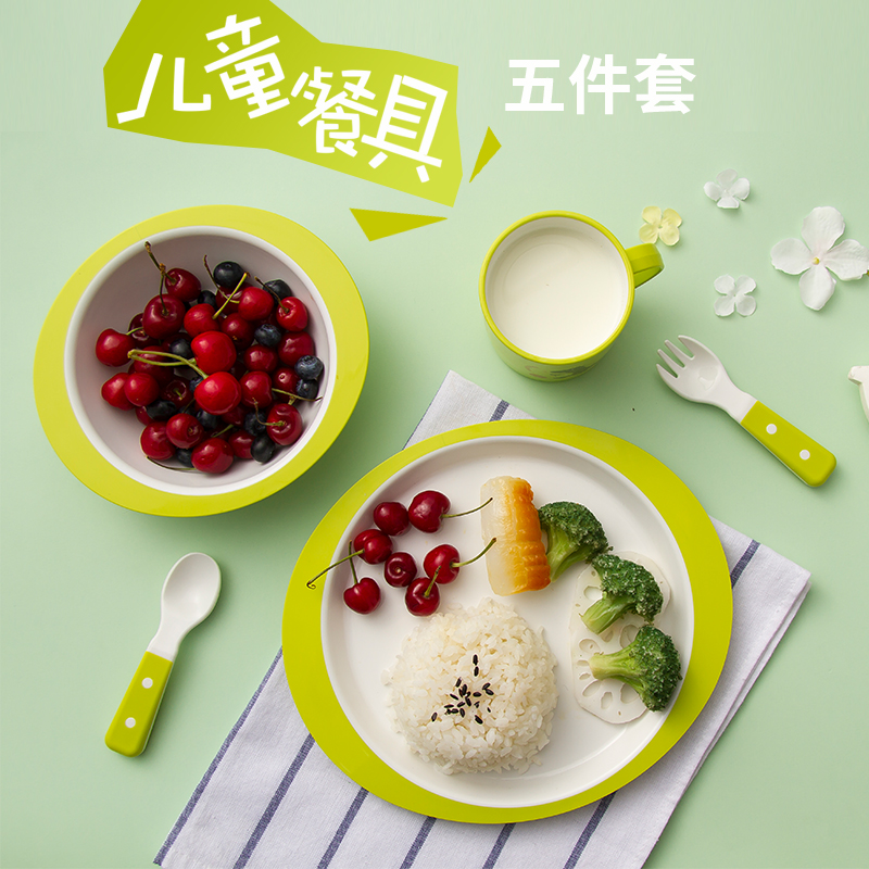 COECO健康寶寶餐具套裝兒童輔食餐盤環保可愛嬰幼兒叉勺卡通飯碗在類目 尿片/洗護/餵哺/推車牀, 水杯/餐具/研磨/附件, 兒童餐具中 - 來自Buy2taobao.com提供專業的淘寶代購服務