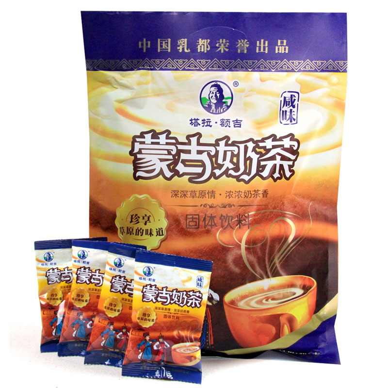 内蒙古特产利诚塔拉额吉蒙古奶茶咸味400克 两份包邮奶茶粉批发价
