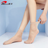 4双装 耐尔女士天鹅绒超薄短袜 透明对对袜二骨袜 性感透明短丝袜