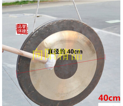 40cm铜锣 开道罗 铜器 大罗黑边锣 50cm60cm 70cm 100cm铜锣都在类目 乐器/吉他/钢琴/配件, 民族乐器, 锣, 开道锣中 - 来自Buy2taobao.com提供专业的淘宝代购服务