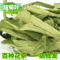 上下架计划:花草茶 甜菊叶茶 特级甜叶菊茶500克 无糖可代糖 批发包邮