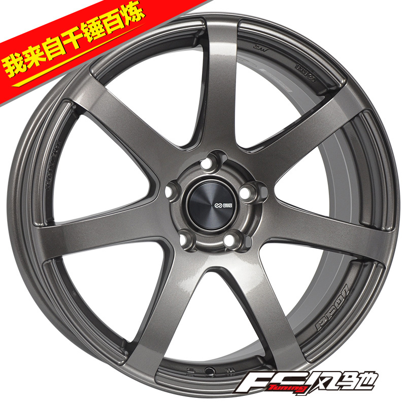 ENKEI PF07 17 18 19寸轮毂适用于A4L CC高尔夫GTI锐志在类目 汽车/用品/配件/改装, 汽车零配件, 轮毂中 - 来自Buy2taobao.com提供专业的淘宝代购服务