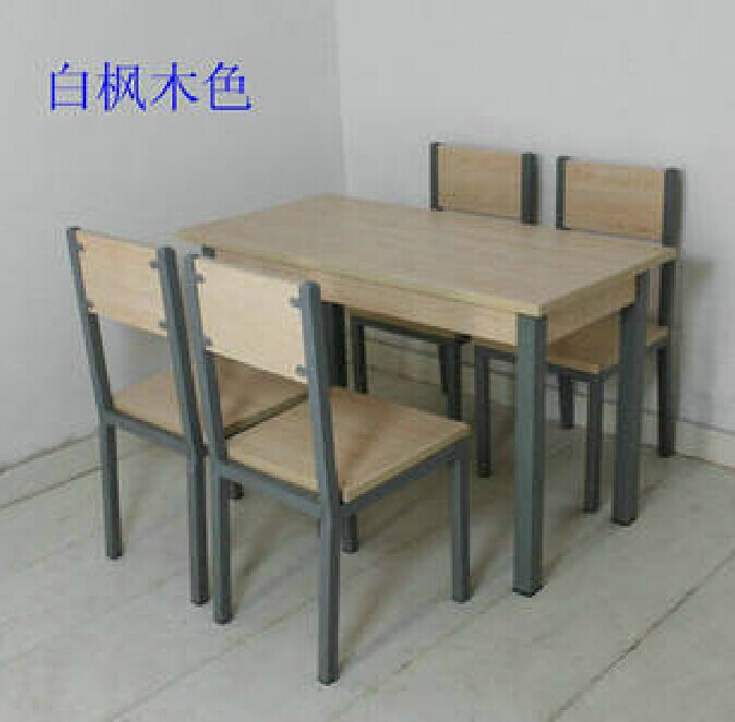 優質人造板長方形餐桌壹桌四椅刨花板三聚氰胺板簡約現代餐桌飯桌在類目 住宅傢俱, 桌類, 餐桌中 - 來自Buy2taobao.com提供專業的淘寶代購服務