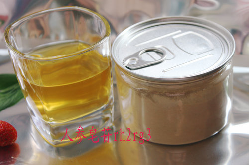 Ginsenosides rh2rg3 Ginsenosides Fortification Su Unilateral Ginsenosides Saponin powder Send spoonin the Traditional nourishing food , Ginseng tonic , Ginseng/Garden ginseng category - from Buy2taobao.com to provide professional Taobao agent buy service