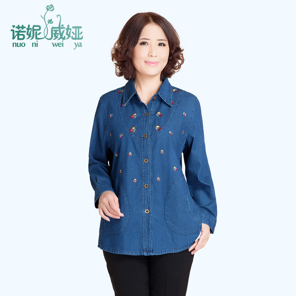 宽松中老年女装长袖衬衫牛仔开衫中年T恤妈妈装春秋装上衣老年人