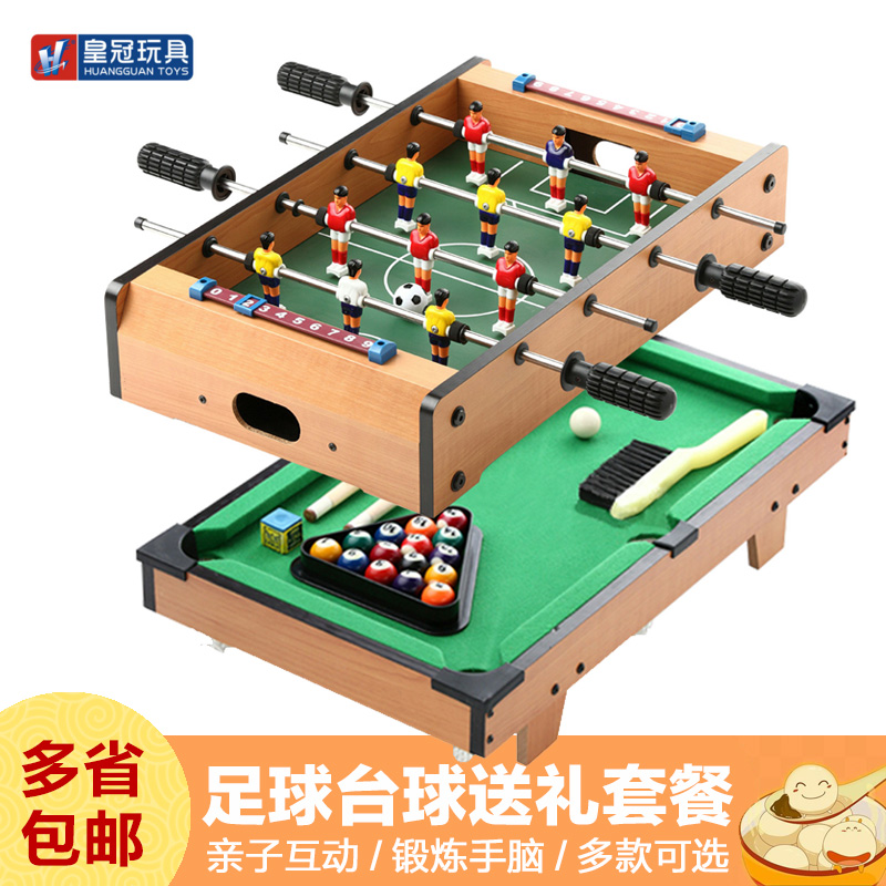 Foosball Billiard table Super value Package desktop Desk- Soccer football Snooker Billiards toysin the Sports/Yoga/Fitness/Fans supplies , Darts/Foosball/Indoor recreation , Foosball , Table football category - from Buy2taobao.com to provide professional Taobao agent buy service