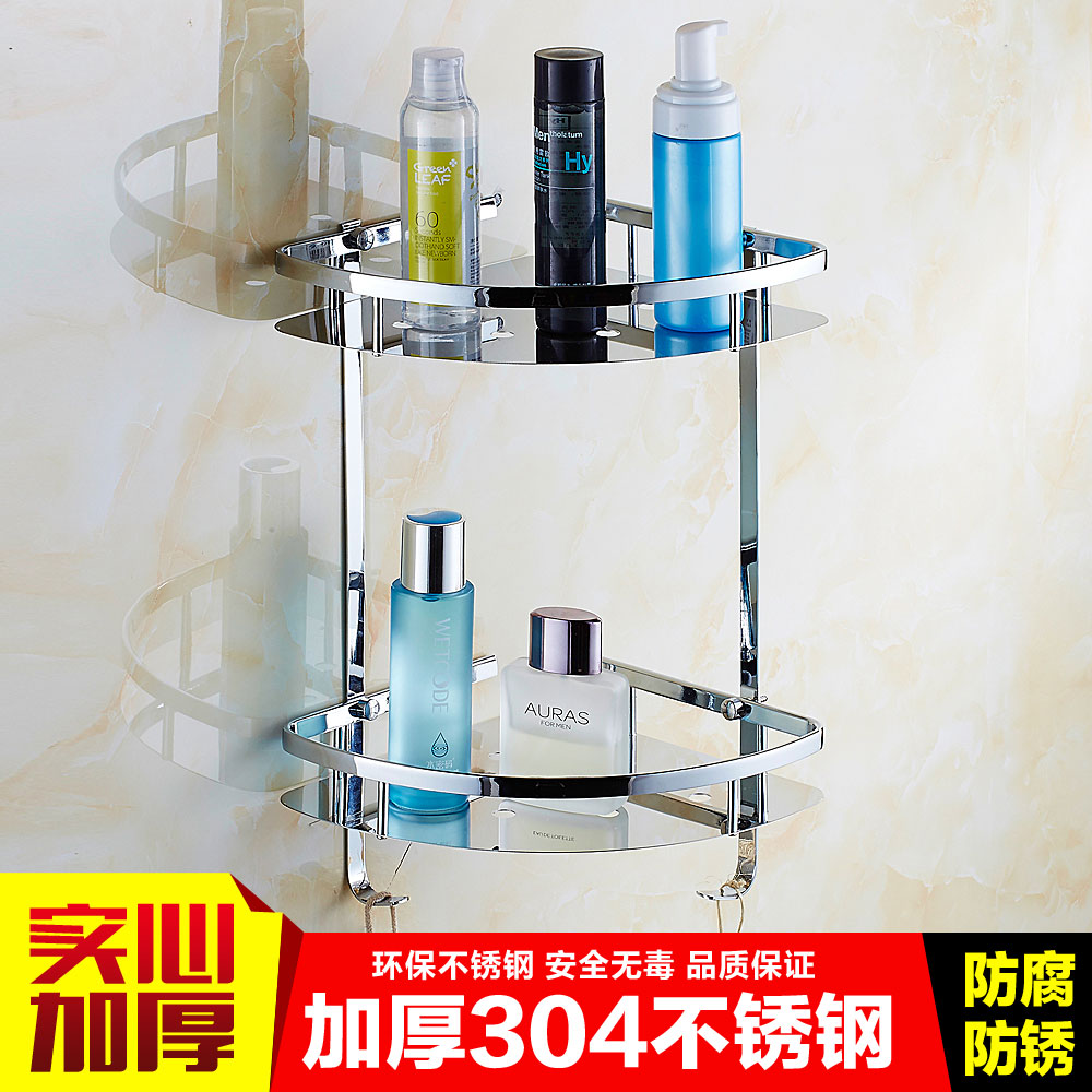 304 Stainless steel Bathroom Shelves Tripod corner basket TOILET Double basket Corner shelf Bathroom Accessoriesin the Decoration main material , Toiletries , Bathroom Hardware/Pendant , Bathroom Shelves category - from Buy2taobao.com to provide professional Taobao agent buy service