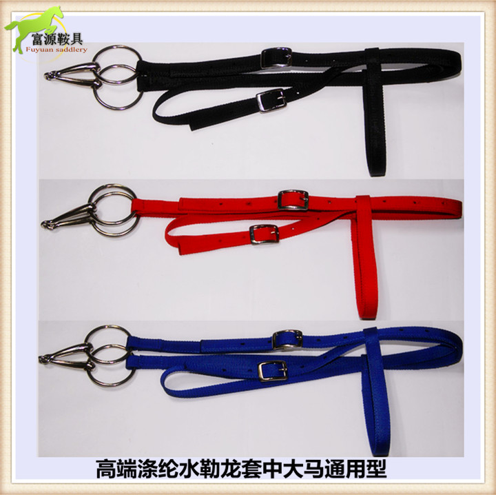 Popularity Cages Rein Tuning Faucet Water Lein the Sports/Yoga/Fitness/Fans supplies , Equestrian Sports , Horse equipment , Horse/Leading tune category - from Buy2taobao.com to provide professional Taobao agent buy service