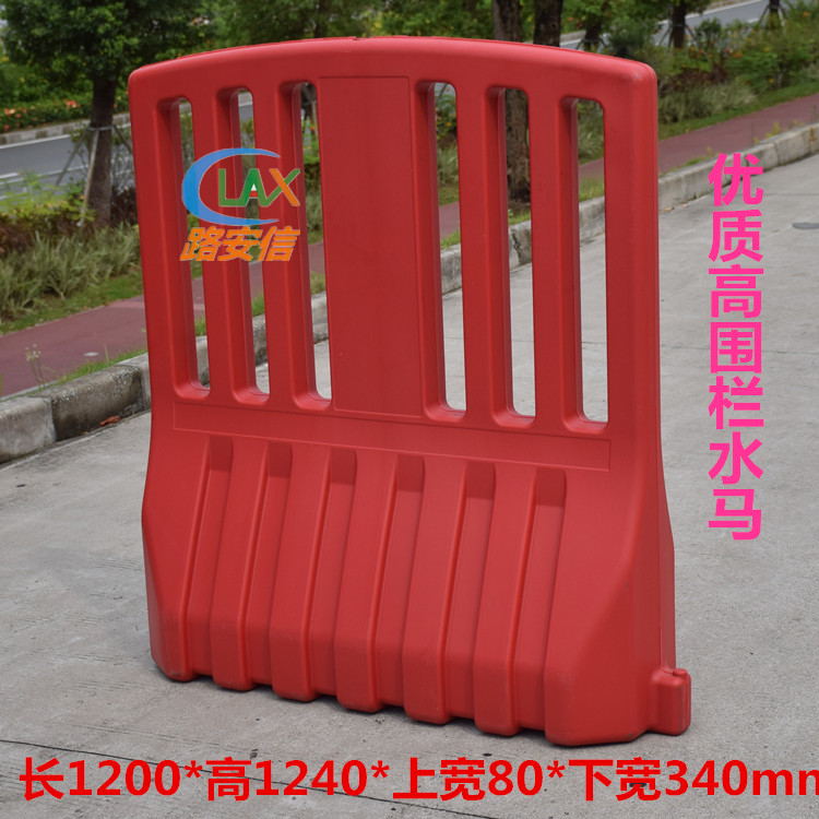 批发优质塑料高围栏水马1.2*1.25米 道路施工隔离墩交通防撞桶在类目 五金/工具, 施工保护, 交通安全保护, 水马\防撞桶中 - 来自Buy2taobao.com提供专业的淘宝代购服务