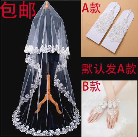 新娘头纱手套两件套 新娘蕾丝花边长款3米拖尾 韩式新娘婚纱头纱在类目 服饰配件/皮带/帽子/围巾, 婚纱礼服配件, 头纱中 - 来自Buy2taobao.com提供专业的淘宝代购服务