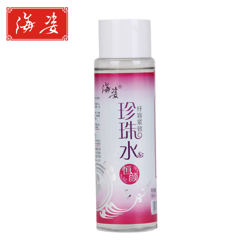 海姿旗舰店 纤容紧致珍珠爽肤水 化妆水 补水保湿 DIY面膜用水|msdalam kategori Beauty/badan/minyak pati, losyen/toner - dari Buy2taobao.com untuk memberikan perkhidmatan ejen Taobao profesional membeli
