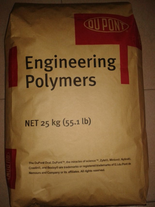 供应 超耐高温尼龙 增强35玻纤PA66/美国杜邦/51G35HSL NC010在类目 办公设备/耗材/相关服务, 包装设备/标牌及耗材, 塑料、塑胶标签中 - 来自Buy2taobao.com提供专业的淘宝代购服务