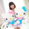 上下架计划:正版hello kitty公仔哈喽凯蒂KT猫毛绒玩具布娃娃女生日礼物女生