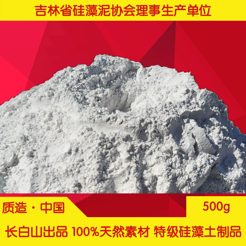 长白韵硅藻泥批刮型500G试用 高效除醛环保 背景墙涂料平涂海藻泥在类目 基础建材, 涂料(乳胶漆), 硅藻泥中 - 来自Buy2taobao.com提供专业的淘宝代购服务
