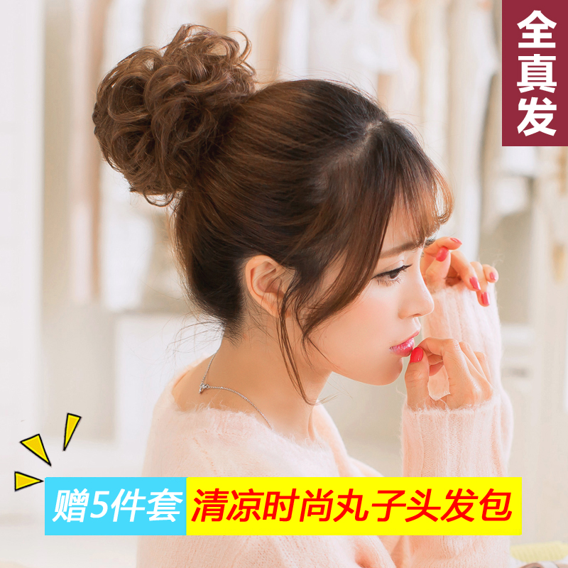 On the comb Wig fashion Employer girl student Drawstring Large Button Employer Ball Bud True hairin the Hair Care/Wig , Wig , Employer/Ball category - from Buy2taobao.com to provide professional Taobao agent buy service