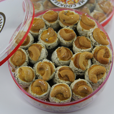 泰国食品进口食品零食 素玛哥牌芝麻腰果曲奇 黑芝麻味饼干240g