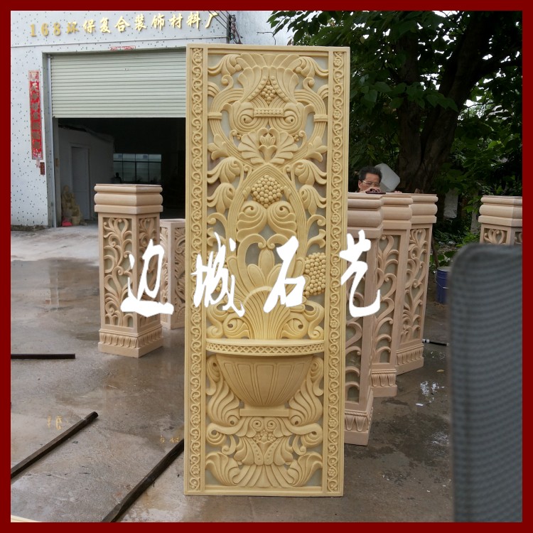 Border town Art Sandstone sculpture relief FRP European style Hollow board FRP TV backdropin the Basic building materials , Sandstone , Sandstone walls category - from Buy2taobao.com to provide professional Taobao agent buy service