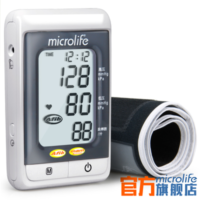瑞士迈克大夫全自动上臂式电子血压计BP3MS