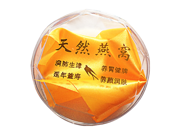 Nest boxes Nest boxes Bird's nest box Bird's Nest BOX Plastic box Gift box Transparent box 9cmin the Office Equipment/Consumables/Related Services , Packaging Equipment/Signs and supplies , Gift Box category - from Buy2taobao.com to provide professional Taobao agent buy service
