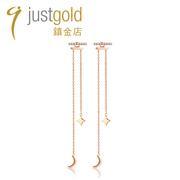 justgold镇金店8分钻石，18k玫瑰色黄金耳环耳钉耳线7344512r