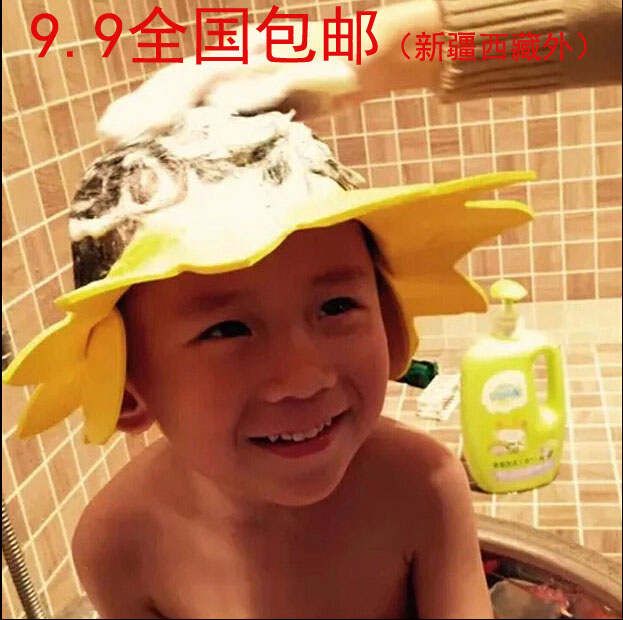 包邮 2015新款树叶护耳宝宝洗头帽 小熊洗发帽 婴幼儿浴帽 三色|msdalam kategori lampin/Xihu/makan/push pelarik, Mandi produk penjagaan kulit bayi, syampu topi - dari Buy2taobao.com untuk memberikan perkhidmatan ejen Taobao profesional membeli