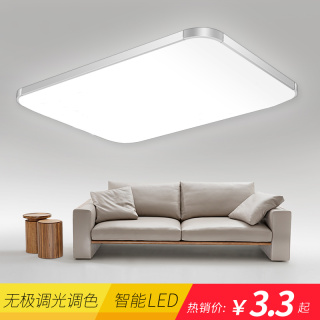 ʿг2612V﮵綯˿49LED