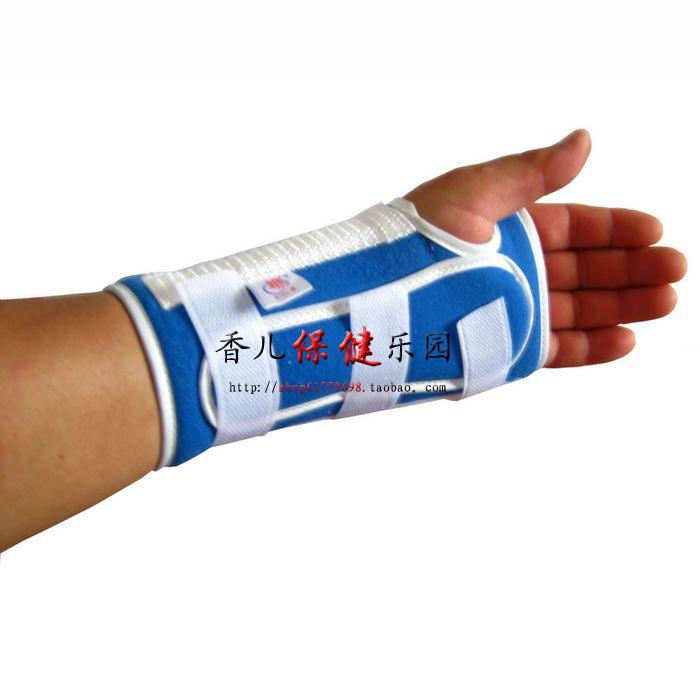 Fracture Wristband radiu Splint A wrist joint fixed Brace protective clothing Postoperative Gypsumin the Personal Care/Health/Massage equipment , Home health care equipment , Health protectors(Waist/Knee/Leg) category - from Buy2taobao.com to provide professional Taobao agent buy service