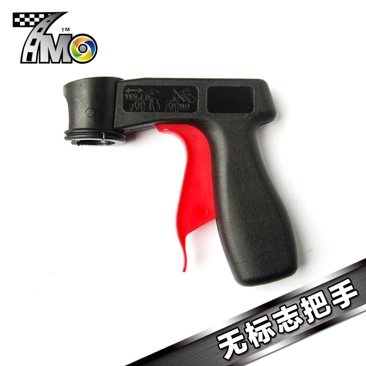 plastidip噴膜把手 噴漆手把 帕斯迪噴膜把手 無標志在類目 汽車/用品/配件/改裝, 汽車美容/保養/維修, 汽車美容漆/膜/蠟工具, 輪轂噴膜中 - 來自Buy2taobao.com提供專業的淘寶代購服務