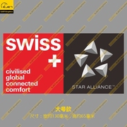 瑞士航空星空联盟矩形贴纸徽章个性贴纸车贴RIMOWA旅行箱贴