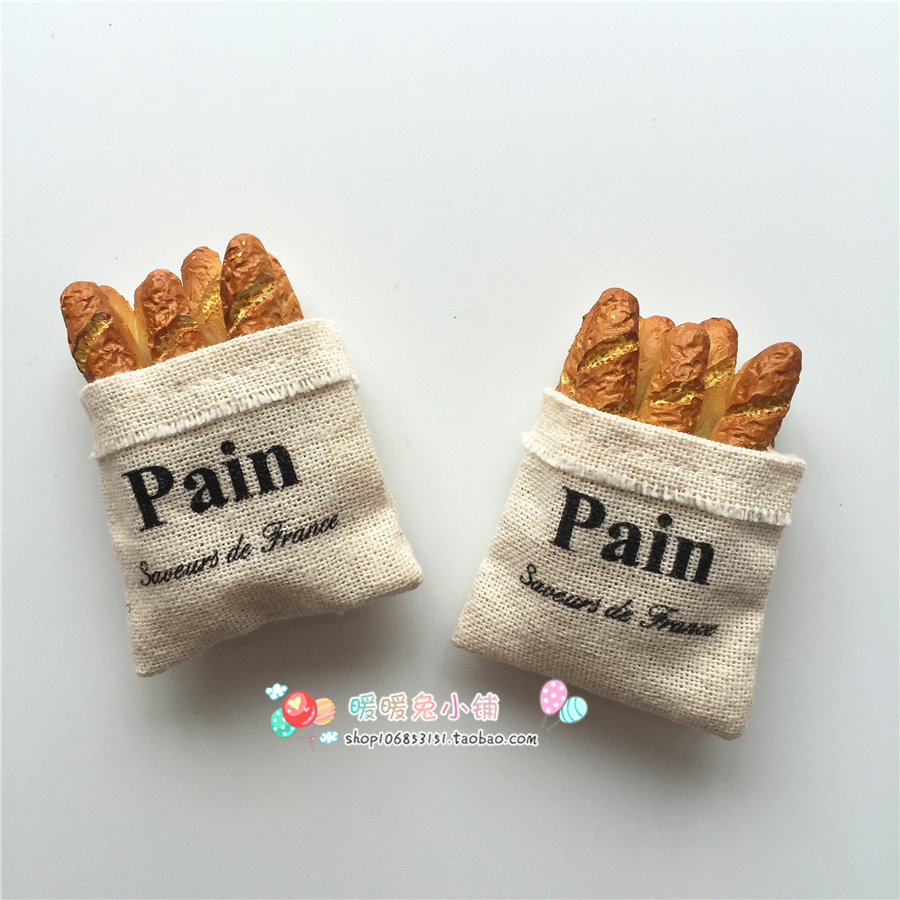 【6个包邮】暖暖兔小铺出口立体磁贴创意手绘树脂冰箱贴装饰品在类目 家居饰品, 贴饰, 冰箱磁性贴中 - 来自Buy2taobao.com提供专业的淘宝代购服务