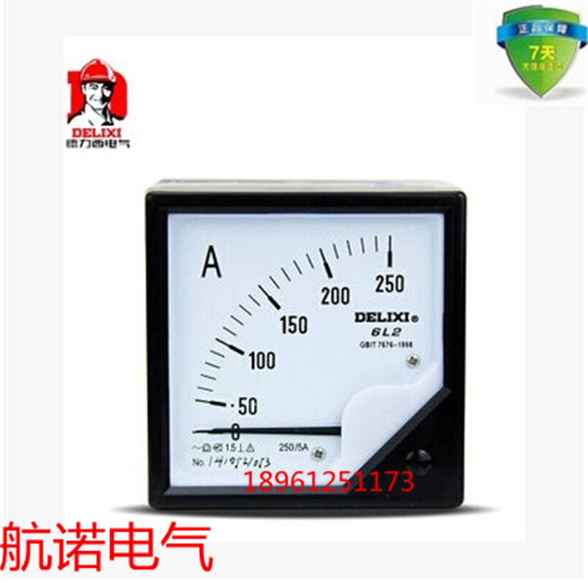 德力西电流表 6L2- 400/5 交流 电流表 面板80X80 开孔76X76在类目 五金/工具, 仪器仪表, 其它仪表仪器中 - 来自Buy2taobao.com提供专业的淘宝代购服务