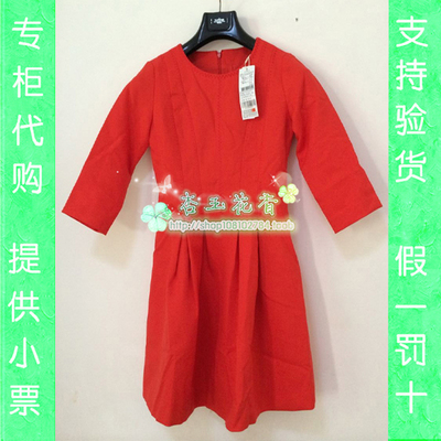 上下架计划:PEACEBIRD/太平鸟女装2014秋款红色绣花连衣裙A1FA4348916原价699
