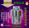 上下架计划:艾默生 美国原装进口 爱适易E200 食物垃圾处理器 粉碎机上海安装
