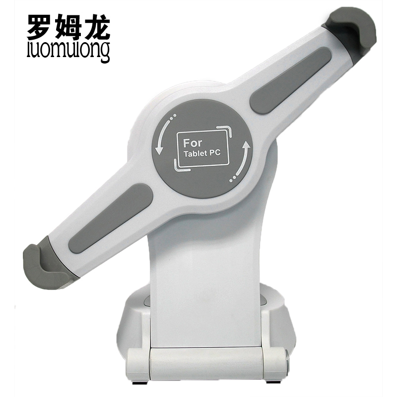 IPAD平板电脑懒人支架桌面台式苹果mini2345 11寸多功能通用型夹在类目 3C数码配件, 平板电脑配件, 平板电脑支架中 - 来自Buy2taobao.com提供专业的淘宝代购服务
