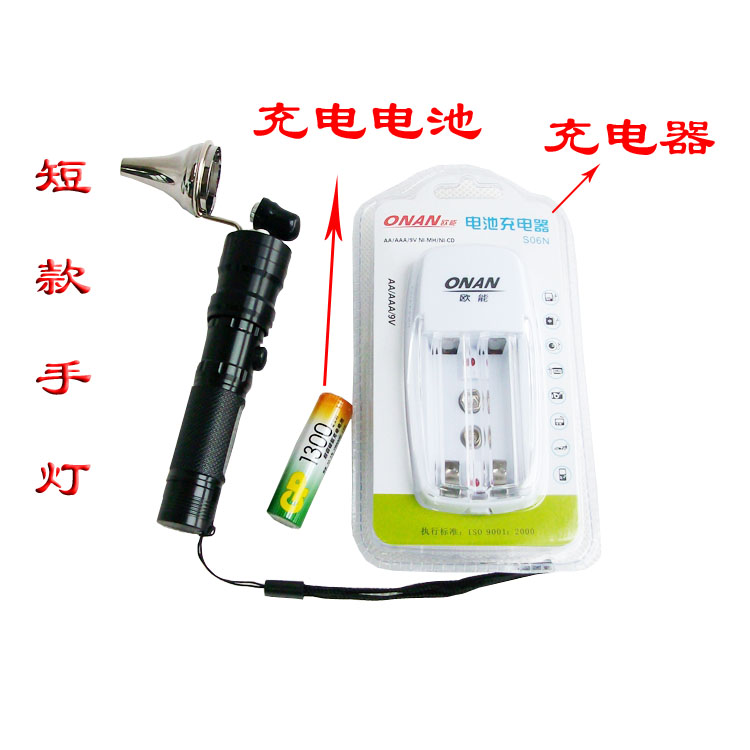 专业LED采耳工具手灯/手握式采耳灯 掏耳朵/挖耳勺手指灯 检耳镜|ruв категории семья/личные чистящие средства, потребительских уборка посуды, ухочистка - от Buy2taobao.com для оказания профессиональной услуги покупки агента Taobao