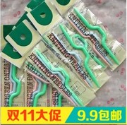 麻花针 毛衣针围巾线棒针竹棉宝宝奶棉线高档塑料 麻花针