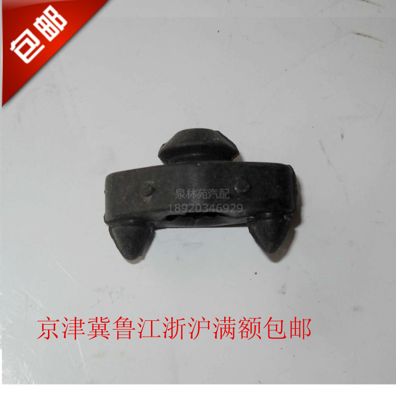 夏利 98 A+ N3 N3+ A系列 门控开关 防尘套 防尘罩 正品在类目 汽车/用品/配件/改装, 汽车零配件, 电气系统, 汽车传感器中 - 来自Buy2taobao.com提供专业的淘宝代购服务