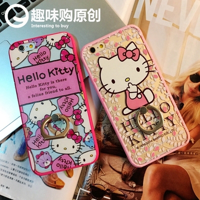 创意凯蒂猫支架iphone6手机壳指环支架苹果6plus卡通保护套全包潮