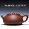 上下架计划:【陶源】宜兴原矿名家李晓璐全手工紫砂壶茶壶 【心经】景舟石瓢h