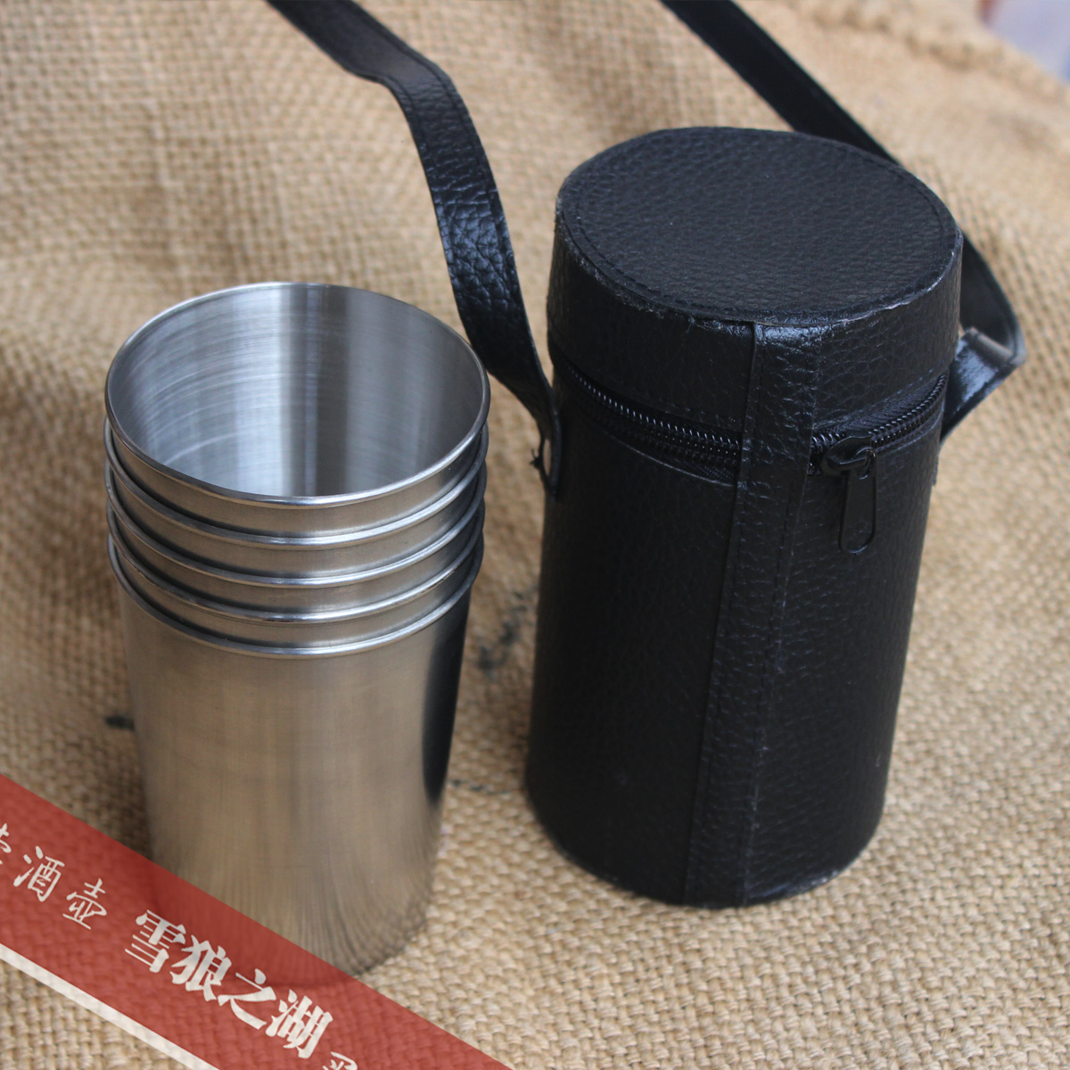 户外水杯-不锈钢酒杯 不锈钢啤酒杯 超大号酒杯340ml 可背的杯套|ruв категории посуда, кубок/кубок/чайник, удобно кубок - от Buy2taobao.com для оказания профессиональной услуги покупки агента Taobao