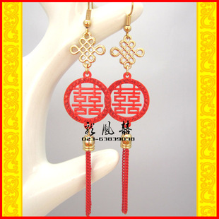 红双喜字新娘耳环 中式结婚红色耳饰品 中国风古装无耳洞夹式