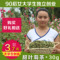 上下架计划:任意6件包邮 甜菊叶茶 特级甜叶菊茶 无糖 降血糖血脂去脂 花草茶
