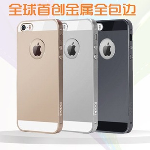 ibacks贝克iphone5s5全包边，金属保护壳，苹果5s薄外套适用于