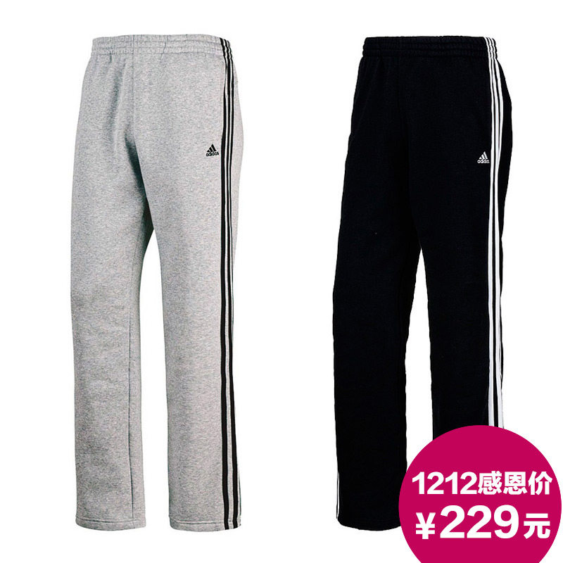 5.9折阿迪达斯/Adidas冬款休闲长裤男裤针织抓绒裤 X12195 X20813